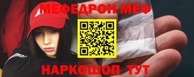 наркотики Балашиха