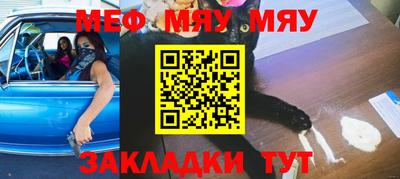 наркотики Балашиха