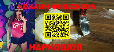наркотики Балашиха