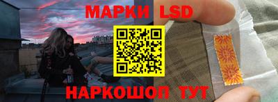 наркотики Балашиха