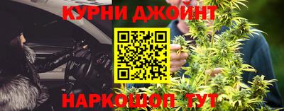 наркотики Балашиха
