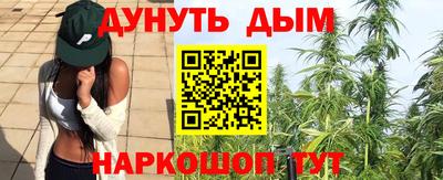 COCAINE Балаково