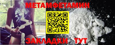 наркотики Балашиха