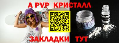 наркотики Балашиха