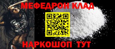наркотики Балашиха
