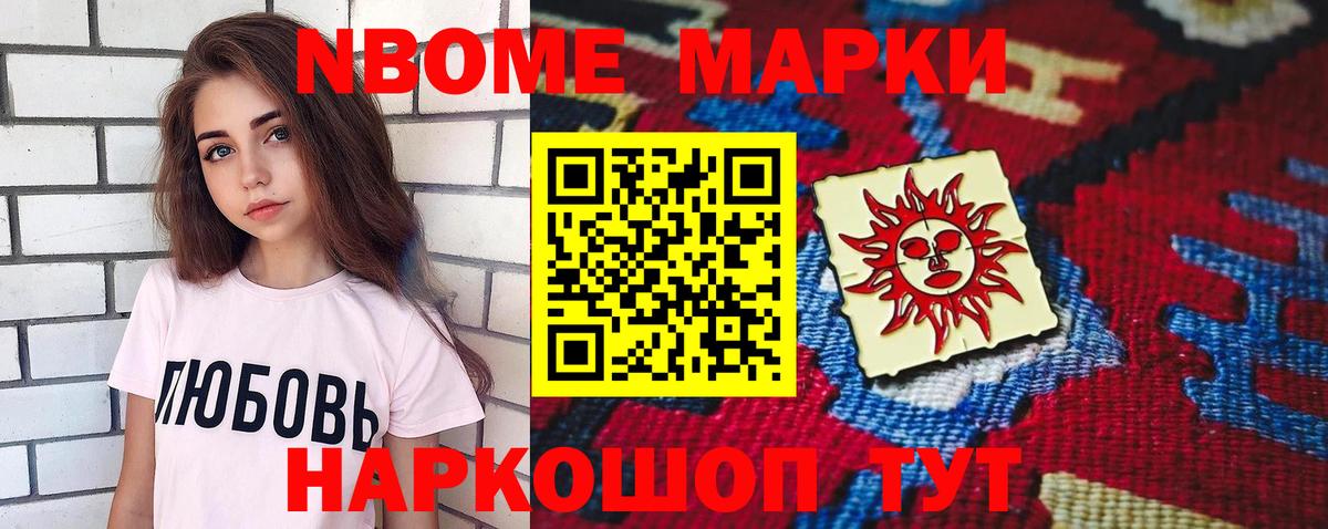 Лсд 25 экстази кислота Дзержинский