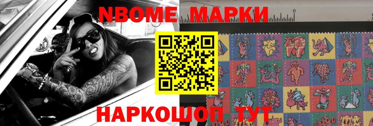 LSD-25 экстази кислота  ЛСД экстази  Лсд 25 экстази кислота  Дзержинский  Вход с VPN 